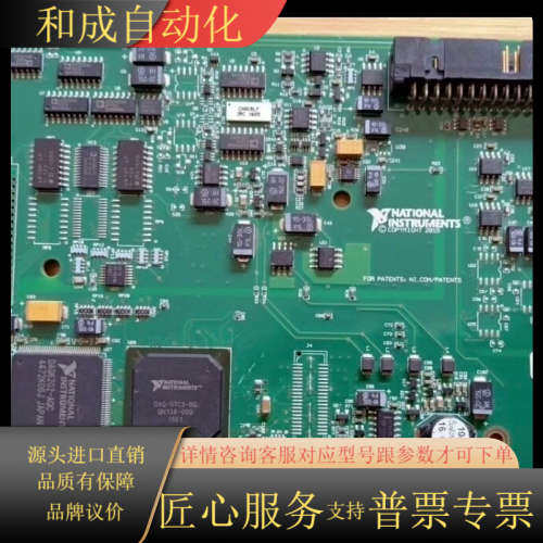 NI Nl PCle-6321，成色新，，功能Ok。原装