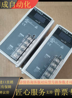 MS2-H150  6.5A开关电源150W 24VDC