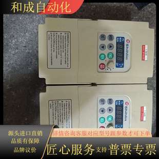 1.5KW 士林SS 1.5K 380V 043