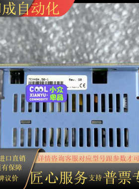 EX484模块7EX484.50-1 现货 送