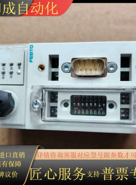 CPX-FB14  总线节点 526174