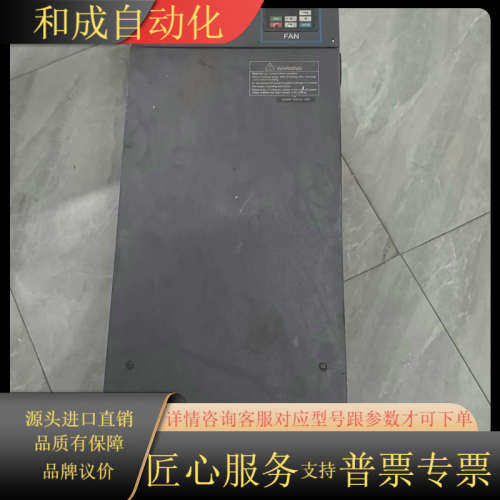 好像是空压机变频器，dp500-75ky-4-PLT