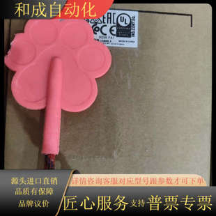 LE02需另配 面板KPE VFD055E43A 变频器