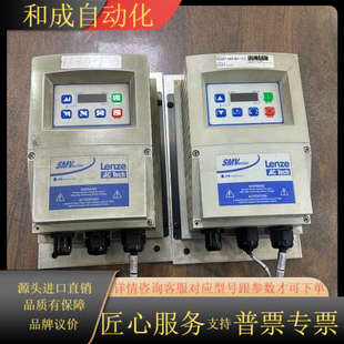 0.3 ESV371N01SXC LENZE 变频器型号