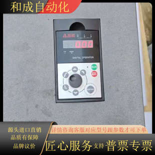 安邦信变频器 075P 055G 重型5 AMB100