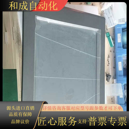 TPC1561Hii，TPC1561Hi，昆仑触摸屏九八新左