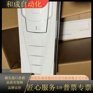 025A 11KW大功率 变频器ACS510