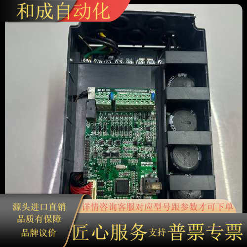 欧科传动PT20C-004G-3B变频器4KW