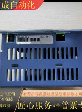 7EX484.50-1 模块EX484 现货