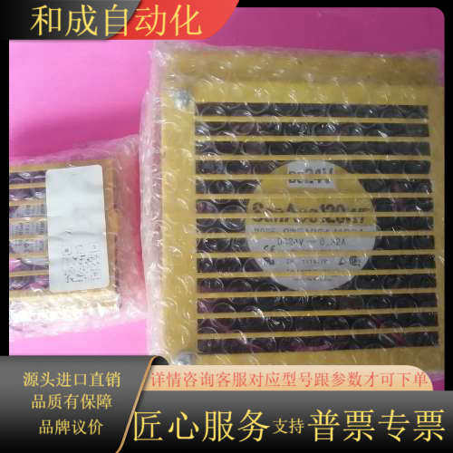 全新发那科风扇 A06B-6134-K006 实拍图，