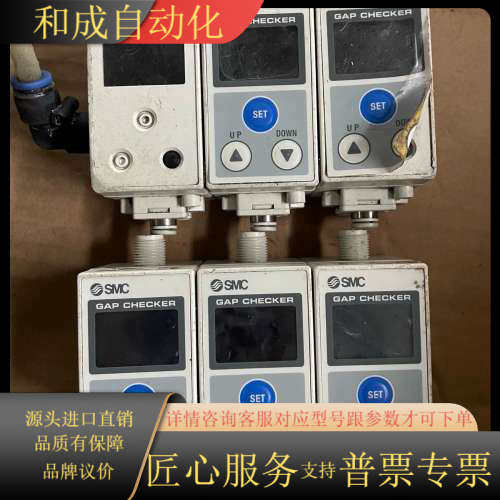 气密检测传感器，型号:ISA3-GCP-M。正常使用