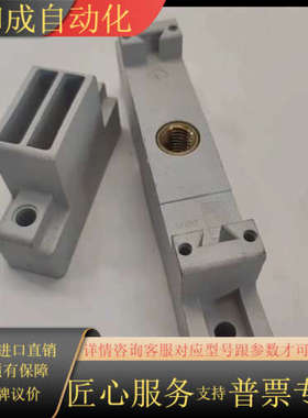 SV3052 SV3052.000  原装RITTAL/威图