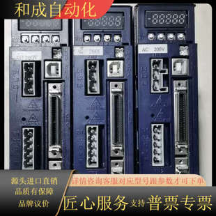 400w多摩川驱动 e339 Tad8811 n143