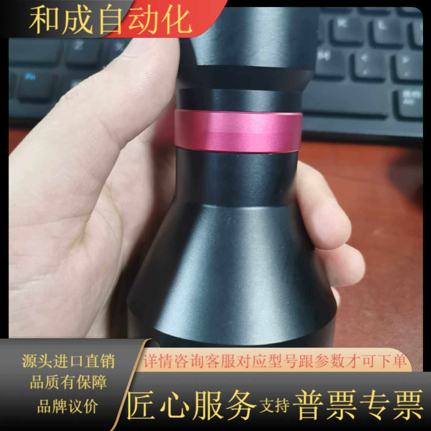 视清镜头DTCM110-42-AL，工业镜头，0.395倍，