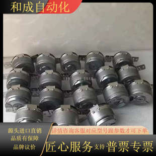 313453 2048 ERN1381.001