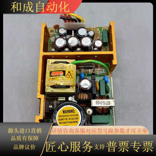 XP  SDS60UT03电源  7个可 现货