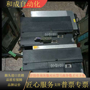 单 型号如图 AEG伺服驱动器 主轴驱动器