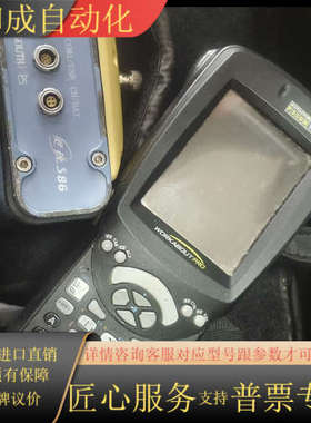 南方测绘灵锐S86 GPS接机，WORKABOUT PRO