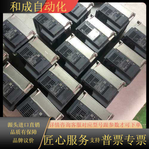 变频器FR-E740-0.4KW  2022年