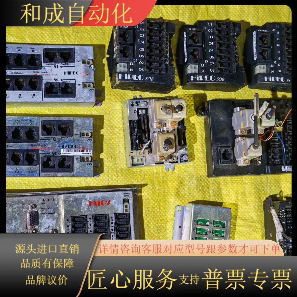 ASM  02－68246－05/A 控制板24位