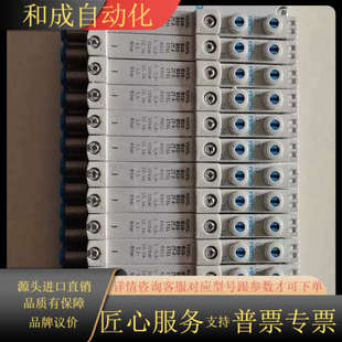 B52 B10 阀岛电磁阀VUVG