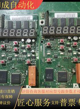 丹佛斯变频器VLT2800、VLT2900 8成新带