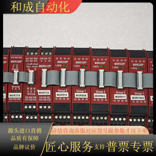 Allen Bradley罗克韦尔安全继电器模块