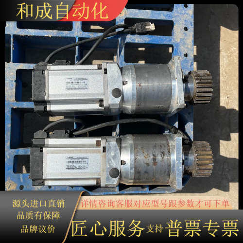 MS6H-80CS30B1-20P7（2台）成色如图要的