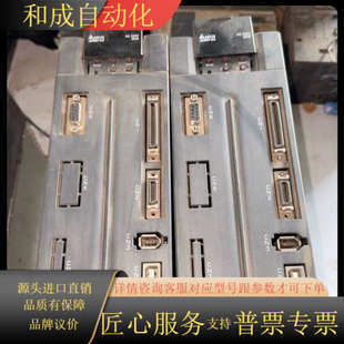 3kw 驱动器ASD 3023 成色