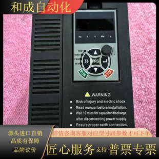 4R0PB T42R2GB 2.2 AD300 澳地特变频器