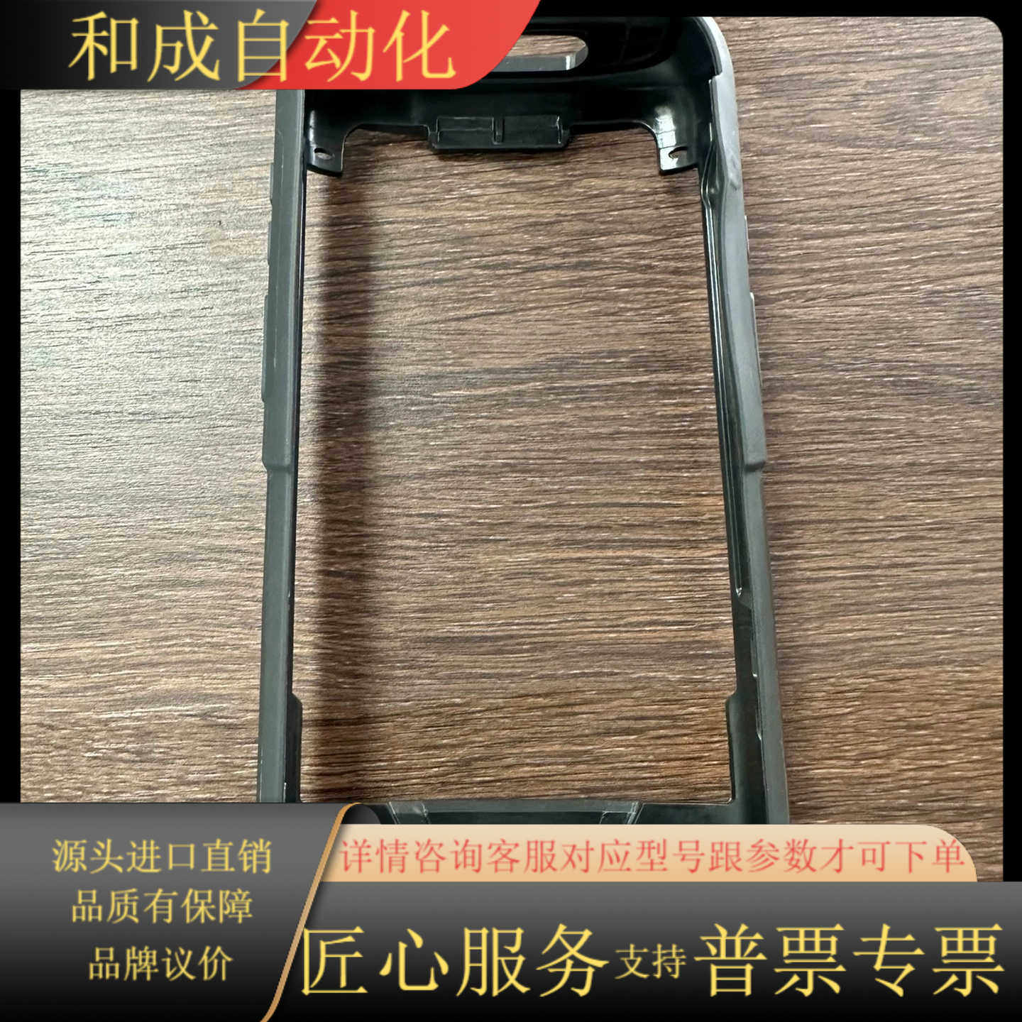 霍尼韦尔 CT45 CT40XP采集器 保