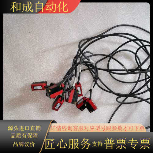 LEUZE传感器光电PRK5/4P95条