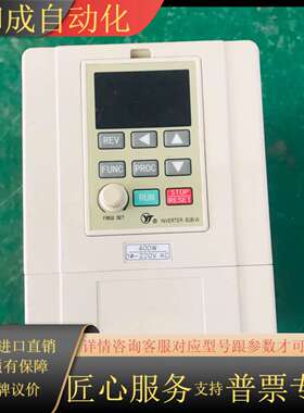 YTB-S5a-0.4/220-3（BB-W）亚泰变频器