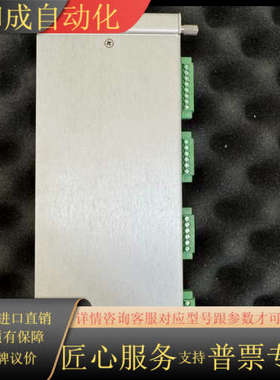 本特利 133442-01 PWA：184926-01