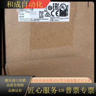 正品 VFD037E43A变频器 全新原装