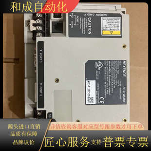 原装 触摸屏VT3 Q5MW