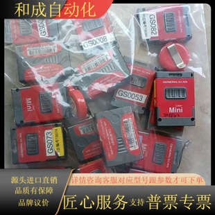 M100BT 器GS GENERALSCAN Mini扫码