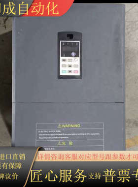 SD680-4T075G/0900P 75KW/90KW变频