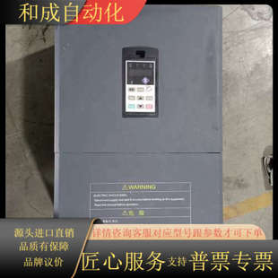 75KW 0900P 90KW变频 4T075G SD680