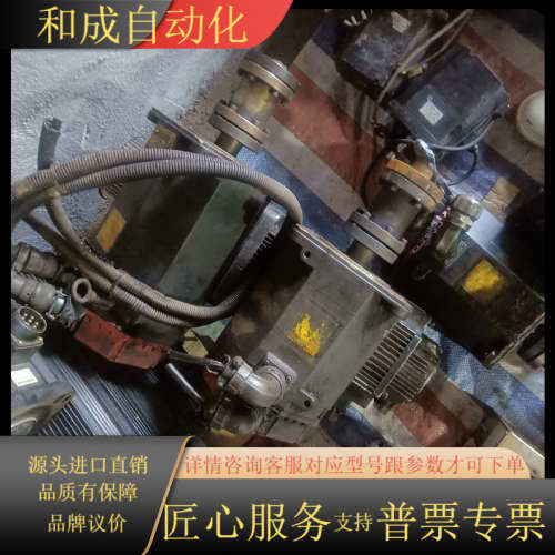 发那科电机A06B-0145-B077 A06B-0141-