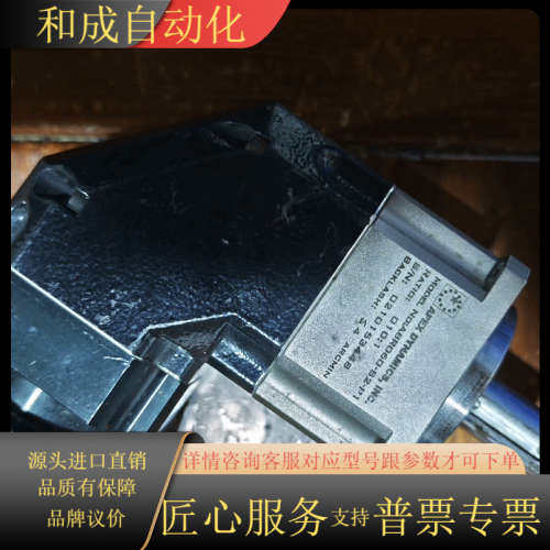 APEX精锐直角弯头行星减速机ABR060-S2-P1比