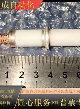 AXCELIS 17B5402 FEEDTHROUGH 贯穿