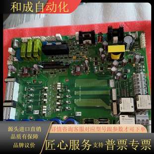 型号KCA 404 电梯变频器驱动板HVIB 403