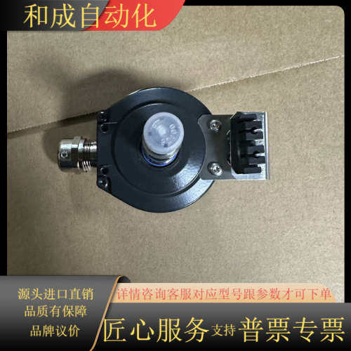 SEW编码器ES2S OGS72 DN 1024R赛威全