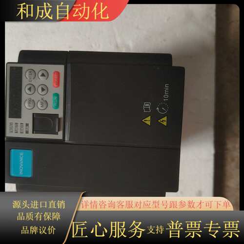 变频器，MD310T2.2B-TC，功能，