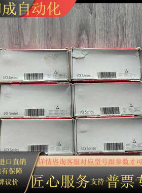 【出】全新原装  EP1957-0022  总线模块，图