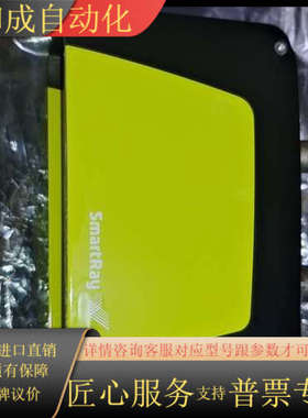 smartray3D相机Ecco 75.030超高速超高