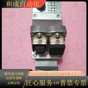 FB35 原装 CPX 548749 正品