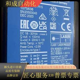 SICK激光测距传感器 6001R 型号OD1000