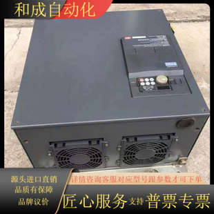 变频器 CHT S90K 90K F740 原装